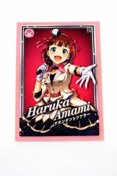 2026年最新】ツアマス アテンダントツアラーの人気アイテム - メルカリ