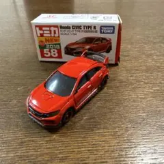 2026年最新】トミカスペシャルカラーコレクションの人気アイテム