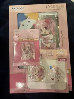 まどか☆マギカ 鹿目まどかビッグアクリルスタンドアクリルスタンドセット