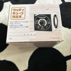 Item thumbnail for item ef189c6b-faa8-476c-9d1b-ca2c20c6be54