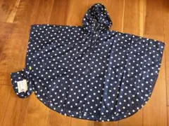 ●KiU●キッズ用レインポンチョ