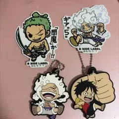 ONE PIECE ステッカー キーホルダー 4点セット