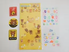 リラックマ　ジュエリードロップシール　サンエックス 5点セット 平成レトロ