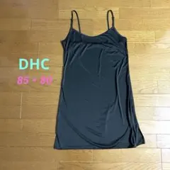 キャミソール スリップ ペチコート なめらか DHC 黒 M 85・80のサムネイル