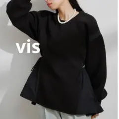 【vis】 ビス　チュニックプルオーバー ダンボール生地