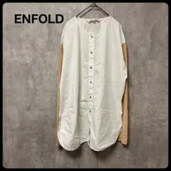 訳あり　ENFOLD エンフォルド　トップス　シャツ　ブラウス　異素材のサムネイル