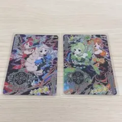 アイプリ ダークカルテットスターバズリウムブルー グリーン サプライズカード