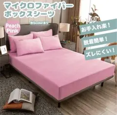 Item thumbnail for item af357156-d17d-48b6-ae43-fe9dc7c9d661