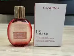 CLARINS フィックス メイクアップ 50ml 新品未使用