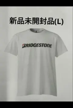 R 12　ファイナル　ラウンド様 リクエスト 2点 まとめ商品