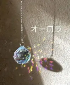 Item thumbnail for item 1aed1e8a-8403-45e5-9c90-270d58bb3edb