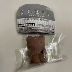 まちぼうけ おやつの場合 その3 くまビスケット - メルカリ