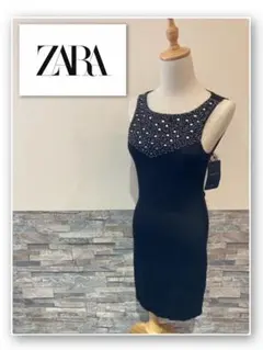 ZARA ビジュー タイト ワンピース 新品未使用