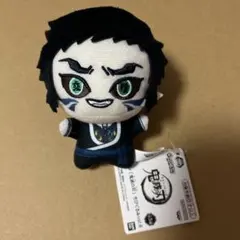 鬼滅の刃 ちびぐるみ vol.6 無限城編 獪岳