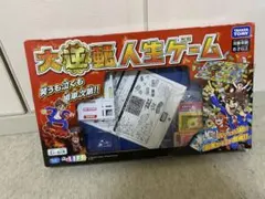 Item thumbnail for item 1a0aaa4d-9ca4-44b2-9ef4-eb82f4efb29b