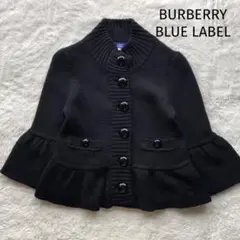 BURBERRY BLUE LABEL ニット カーディガン フレア ロゴ刺繍