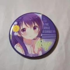 Item thumbnail for item 4256779c-e2b6-4670-92e8-40d0649d6740