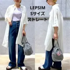 LEPSIM ローリーズファーム デニム 青 ワイド パンツ ストレート Sのサムネイル