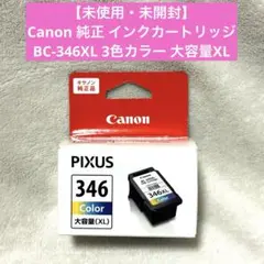 Item thumbnail for item fed9885c-b99c-4b9a-a671-be2593178e24