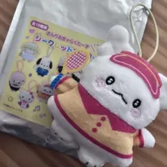 さんりおきゃらくたーずシークレットマスコット