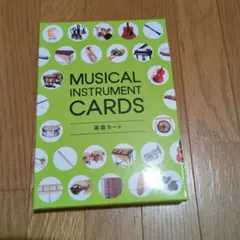 sayurisuko様 リクエスト 2点 まとめ商品