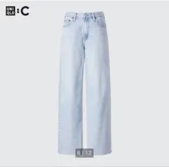 UNIQLO C ワイドストレートジーンズ 丈補正済み