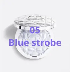 DIOR美品【グロウルミナイザー】05