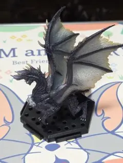 アルバトリオン　モンスターハンタースタンダードモデル　まとめ買い歓迎のサムネイル
