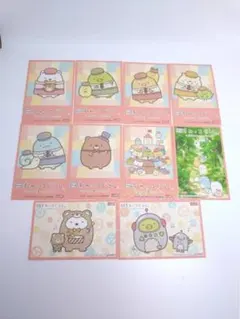 映画 すみっコぐらし ツギハギ工場のふしぎなコ　ステッカー　全20種コンプリート