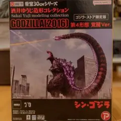 Item thumbnail for item 5126418b-c529-4d82-9c4b-603e01845ccb