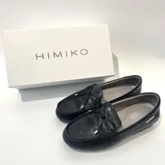 HIMIKO 卑弥呼 ビジュービットふわふわモカシン ブラック 25cm極美品