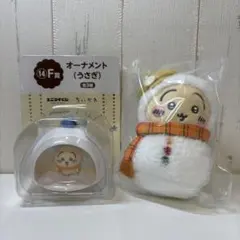 エニマイくじ ちいかわ F賞 E賞 うさぎ まとめ売り