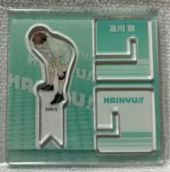 【7123】JCS限定 ハイキュー アクリルクロスフィギュア 仙台 及川徹
