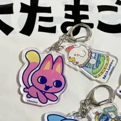 たまごっちふぁくとり〜！ セットアクリルキーホルダー みゃおっち