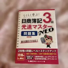 Item thumbnail for item 188bd569-1062-4c8b-9613-3b808f2738fd