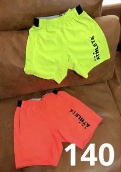 ATHLETA アスレタ キッズ ハーフパンツ 2枚セット 140蛍光ネオン色
