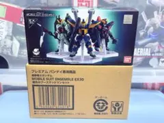 2025年最新】ブーステッドマンの人気アイテム - メルカリ