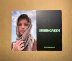 CORTIS GREENGREEN YouTube ラキドロ トレカ ジュフン - メルカリ