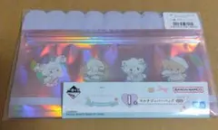 一番くじ LIL ala mode I賞 マルチジッパーバッグ