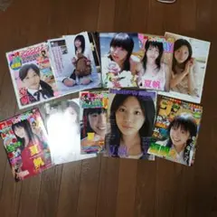 夏帆 切り抜き 雑誌 グラビア セット