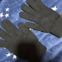ブラックニット手袋