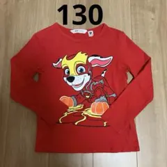 パウ・パトロール 長袖カットソー サイズ130