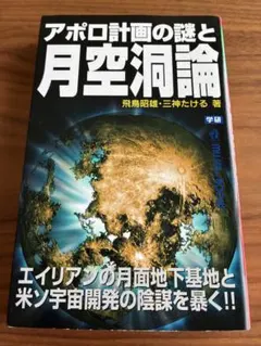 Item thumbnail for item d96b1e88-0a88-4bb7-970a-355c09a52554