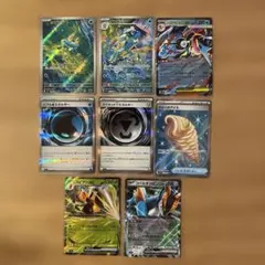 ポケモンカード 8枚セット ケロマツ　ゲコガシラその他