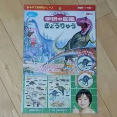 まいたけ様 リクエスト 2点 まとめ商品