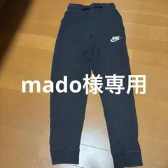 mado様専用