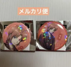 メルカリ