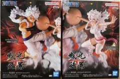 ワンピース 戦光絶景 ルフィ&ボニー フィギュア 2種セット