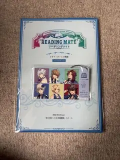 リーディングメイト ピオフィオーレの晩鐘 シナリオブック