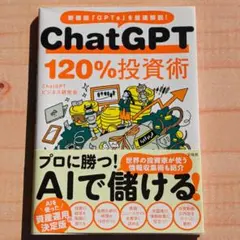 Item thumbnail for item 505f203a-41ae-4f0f-8598-74798140a48c